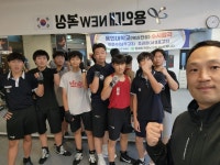 용인대NEW복싱 동홍점