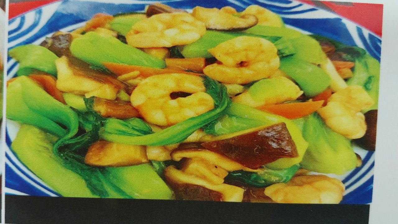삼순이네양꼬치