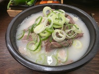 춘춘국밥