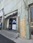 창인아파트상가정비사업위원회