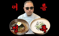 장충당 역촌점