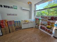 좋은계란할인점 자은점