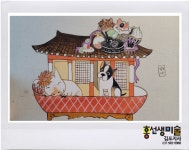 홍선생미술 김포지사
