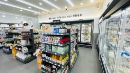 한살림 마곡매장