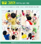 온리햅건강운동관리교육원 | 온누리교육사