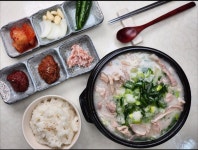 영천얼큰돼지국밥