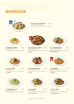 라라코스트 범어KBS점
