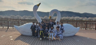 합기도연비관