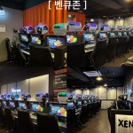 제너스PC 강릉유천점