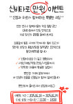토리커피