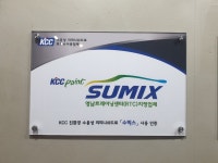 멘토모터스 자동차 1급 종합정비공장