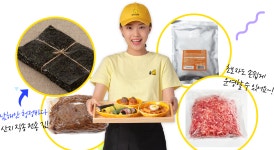 병아리김밥 포항오천구정초점