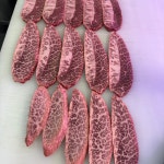 고기마담 각화점