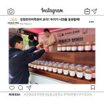 강원희국어학원 동탄능동관