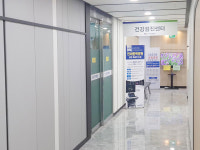 연세항맥병원