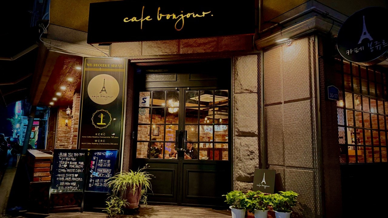 cafe bonjour