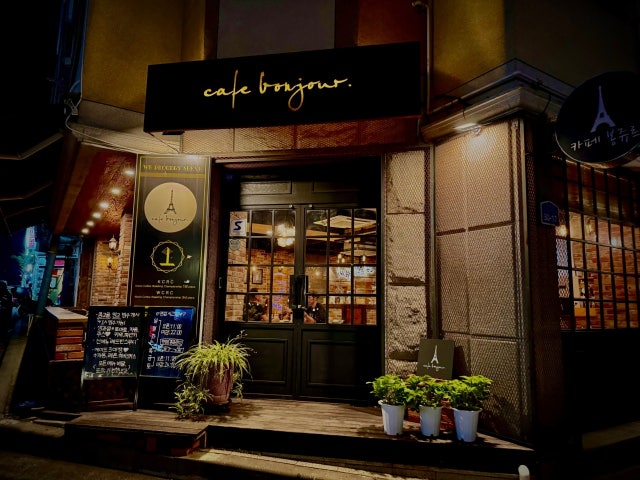 cafe bonjour