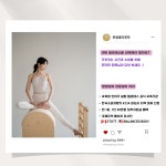 윈썸필라앤핏 평생교육원