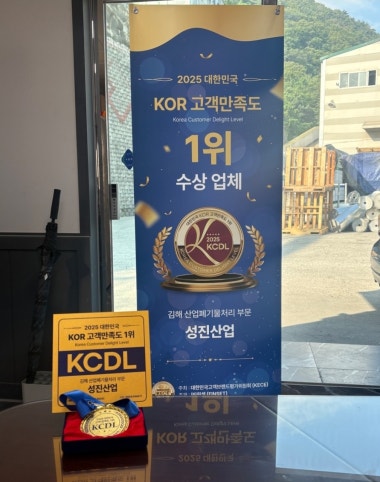 광고 이미지