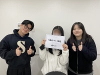 중계동 매스타트수학학원