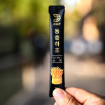 농업회사법인 도움헬스케어