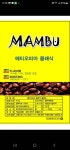 다올CRD