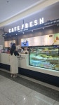 카페프레시 울산대병원점