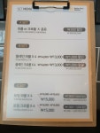 베러댄와플 공항동점