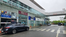 성산에코솔루션