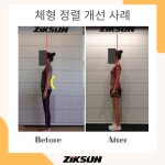 직선 퍼스널트레이닝 답십리점