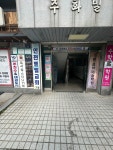 라이쳐스주짓수&태권도