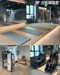 템플짐 당감점 헬스&PT