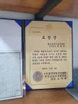 강동수학전문가153학원 초중등관