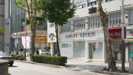 목동찬동물의료센터