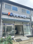 경동나비엔 서천대리점