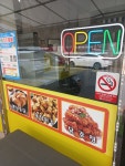꼬꼬마니아옛날통닭 닭강정