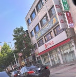 붐붐코인노래연습장