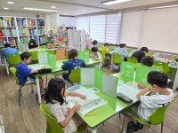 요리수창의교육학원