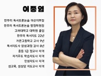 한우리독서토론논술 탕정학원