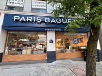 파리바게뜨 전주서곡점