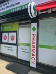 법원신세계약국