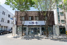동은