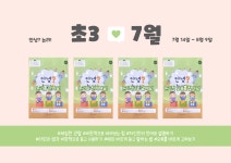 씨앤에이논술 시원씨앤에이국어학원
