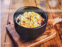 치즈밥있슈 덕성여대점