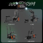 우리동네체육관 헬스&PT