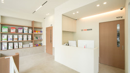 한걸음동물병원