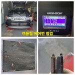 김반장 현대모터스