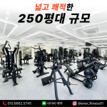 워너휘트니스&워너필라테스 나주빛가람점