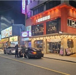 제3한강교 용산한남점