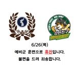 연세나루이비인후과의원